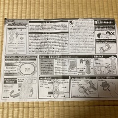 ウルトラマンタイガDXタイガスパークの画像