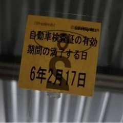 ホンダライフjb5の画像