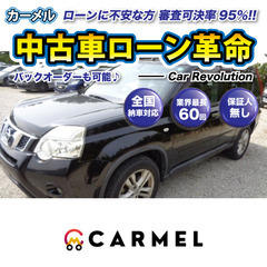 ☆ご成約☆ 安心の12ヶ月保証　距離無制限　　自社ローン中古車販...