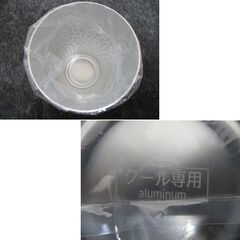 開封未使用品 こだわり酒場のレモンサワー 専用タンブラー 6個セット 非売品 サントリー 450ml アルミニウム 札幌市 中央区の画像