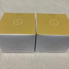 【購入者決定】新品　cocone クレンジングバーム2個セット