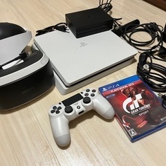 プレステ4 とプレステVRとグランツーリスモのセットの画像
