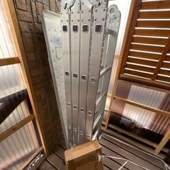 受け渡しが決まりました！多機能脚立