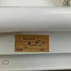 照明器具　シーリング蛍光灯4灯　ひもスイッチの画像