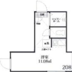 ☆最上階！　★築浅！　☆オートロック！　★光インターネット無料！...