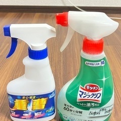 清掃剤(エアコン掃除用、キッチン、ガラス、虫防止の画像