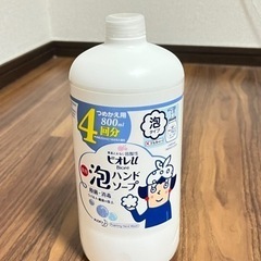 清掃剤(エアコン掃除用、キッチン、ガラス、虫防止の画像