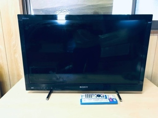 ET1179番⭐️SONY液晶デジタルテレビ⭐️