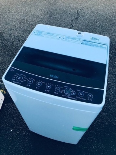 ET1181番⭐️ ハイアール電気洗濯機⭐️ 2019年式