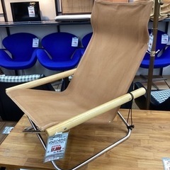 KK-83【新入荷 リサイクル品】ニーチェアX ブラウン生地