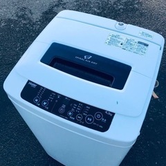 ET1186番⭐️ハイアール電気洗濯機⭐️
