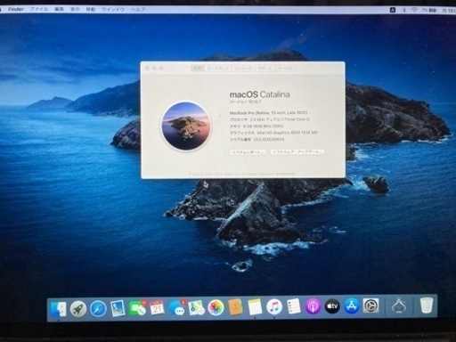 mac