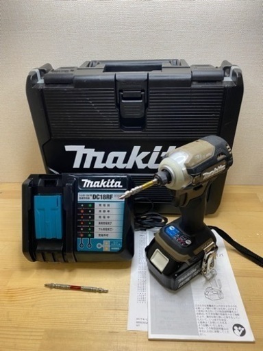 中古　マキタ　TD171D 18V インパクトドライバ　ブラウン　セット