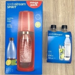 エラーにより停止中　【新品】ソーダストリーム Spirit (スピリット) スターターキット 限定ギフトパック