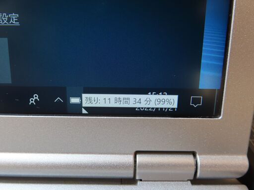 JC1111 良品 パナソニック Let's Note CF-SZ6 RDQVS DVDマルチoffice2019