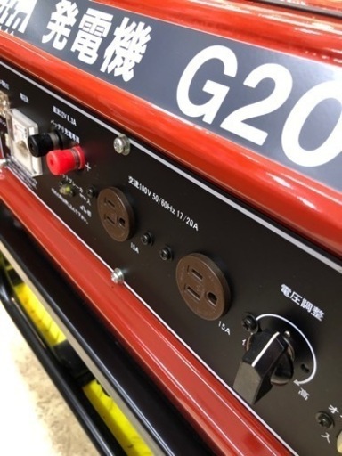 【未使用】マキタ G2000H 発電機【10758829】