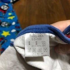 トーマスパジャマセットの画像