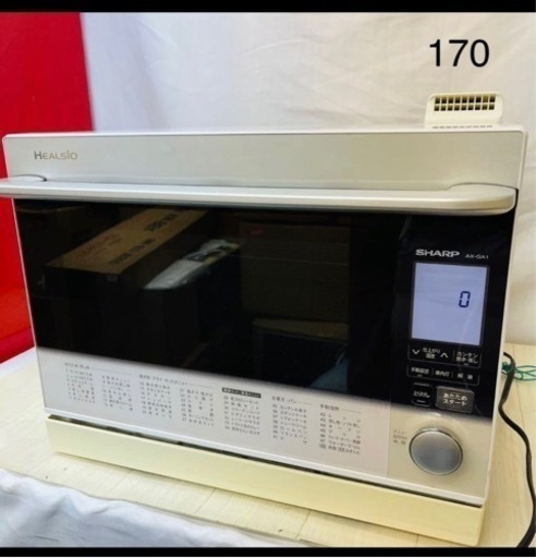シャープ オーブン