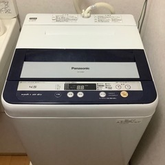 全自動洗濯機パナソニック