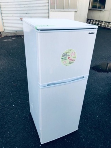 ET1201番⭐️アビテラックスノンフロン冷蔵庫⭐️2018年製