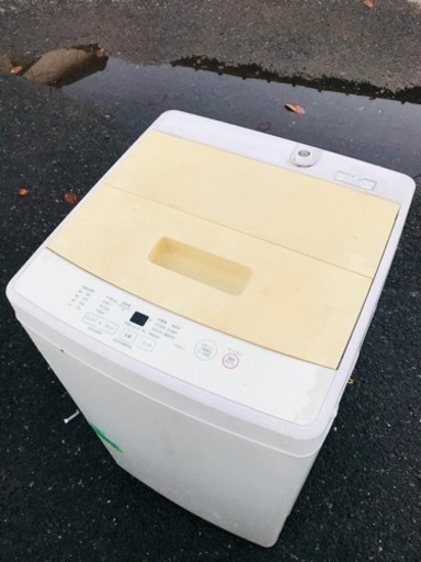 ET1202番⭐️無印良品 電気洗濯機⭐️