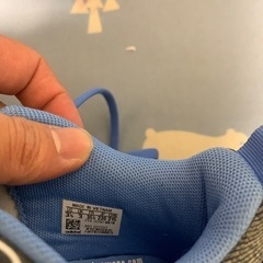 スニーカー　adidasの画像