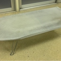 アイロン台　750×300㎜ 11月23日まで