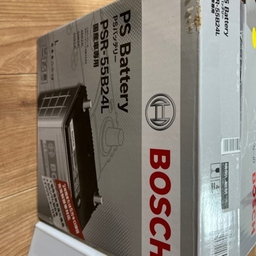 BOSCH (ボッシュ)PSバッテリー 国産車 充電制御車バッテリー PSR-55B24L