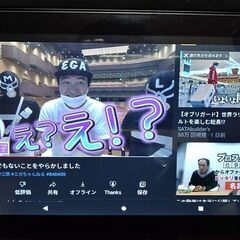 アンドロイド 7インチタブレット 