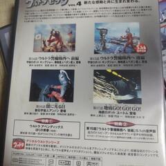 厚木方面🆗ウルトラマンセブン全集の画像