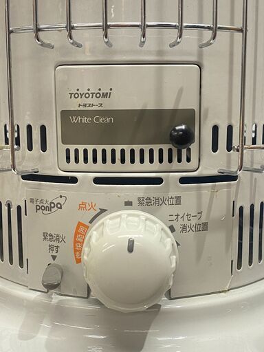 TOYOTOMI/トヨトミ 対流形 石油ストーブ 遠赤外線 コンクリート～24畳/木造～17畳 KS-67H★買取帝国 志木店