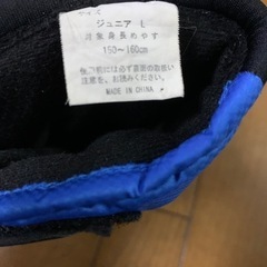 ジュニア用手袋の画像