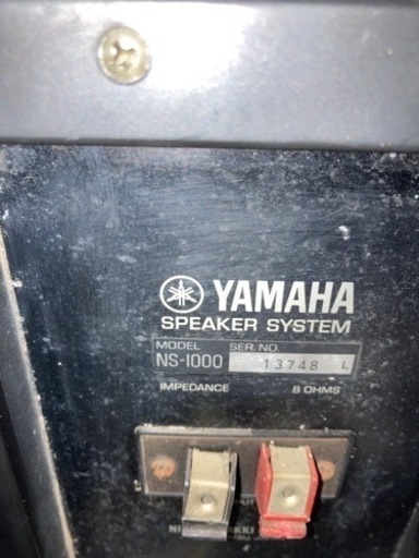 ‼️値下げ済セットだとお得‼️YAMAHA NS-1000 『ジャンク品？』