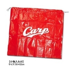 広島東洋カープ、ビニールポンチョの画像