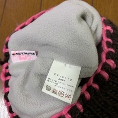 ニット帽④の画像