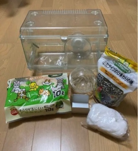 ハムスター　飼育セット