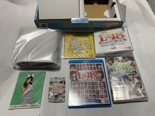 SONY.PSP.BANDAI、AKB1/48 アイドルと恋したら… 初回限定生産版