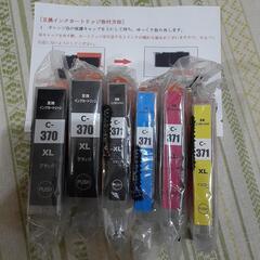 ＊お取引完了　ありがとうございました＊📰