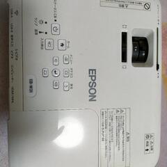 【取引先確定】プロジェクター