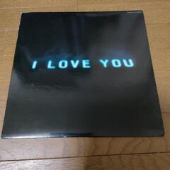 オフコースのLPレコード「ILOVEYOU」