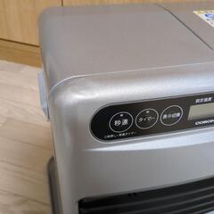 コロナ 石油ファンヒーター 木造9畳コンクリート12畳