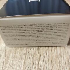 DUO クレンジングバーム　ブラックリペアの画像