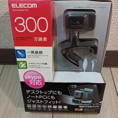 WEBカメラ