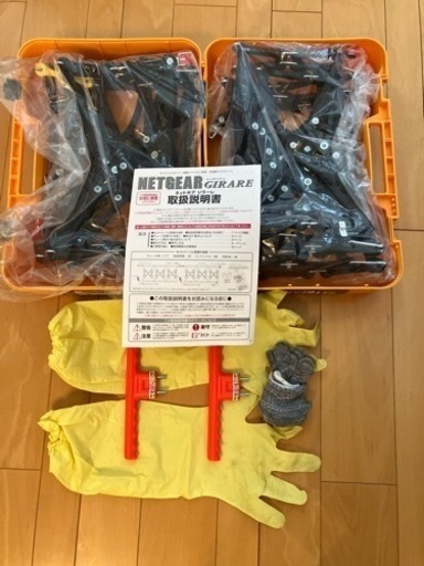 京華産業　KEIKA NETGEARGIRAREネットギア　ジラーレ　GN18