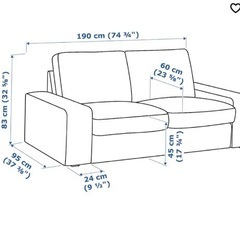 ikea ソファ3人掛け　の画像