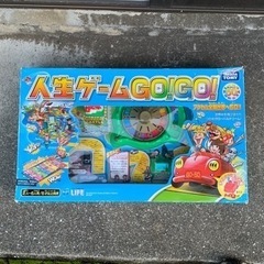 人生ゲームGO!GO! 、チョロQ