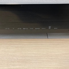 スピーカー　YAMAHA YAS-103 2014年製の画像