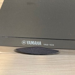 スピーカー　YAMAHA YAS-103 2014年製の画像