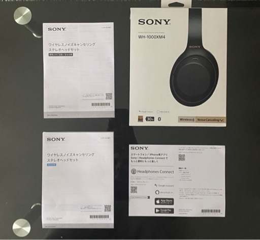 【定価45000円‼️】SONY WH-1000XM4 BM 保証付き！
