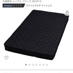 決まりました❗️てとさんの画像